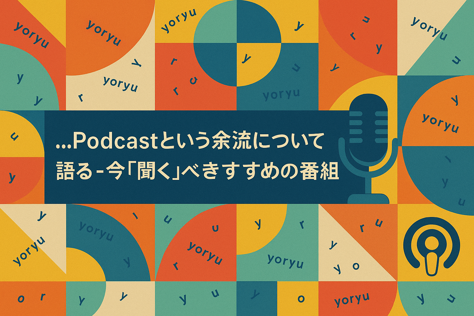 Chatgpt image 2025年9月26日 11 26 00